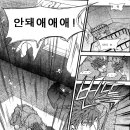 브랑누아 - 양천구 곰달래로 34 | 브랑누아