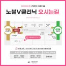 토닝레이저 피부화이트닝 잡티제거