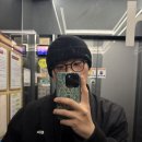 유진독서실 | ep13. 블로그 3번 더 쓰면 29살