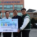 신성기업 이미지