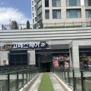 고피자 광주상무점 | 상무지구 맛집 광주맛집 고메스퀘어 광주상무점 후기