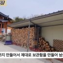 화목정류장 이미지