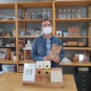 협동조합 풀 이미지