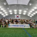 스마트에어돔 축구장 이미지