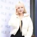 리즈 카카오 검색결과