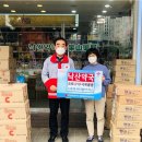 상당약국 이미지