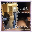 영양칠보석힐링센터 | 추위에 지친 두피에 힐링 선물 천안두피관리 웰킨두피탈모센터