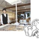 훼미리세탁소 이미지