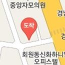 회원동153 이미지