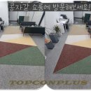 뜨란프라자 네이버블로그