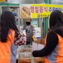 구암시장 이미지