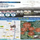 부영2차 이미지