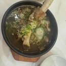 명가커피&베이커리 브런치 다이닝코드
