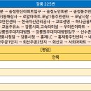 은성상사 이미지