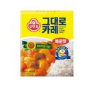 새벽카레