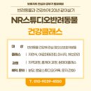 더힐테라피센터 | 2025년 마무리. 더힐테라피센터 홈 커밍데이(with 앤알스튜디오)