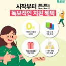 푸르넷공부방_1