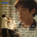 법인두머리 | 첫 글이 정신병 드라마 후기라니