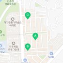 하가홈마트 이미지