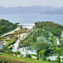 외도보타니아 이미지