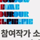 아람미술관 네이버블로그
