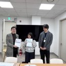 에이치앤산업개발