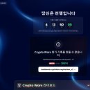 Mubite 프랍트레이딩 실제 사용 후기