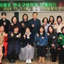 더소풍Ⅱ 이미지