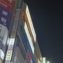 아이비독서실 네이버블로그