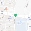 서산최강태권도 이미지