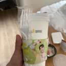 이젠닭 | [메거커피 닭강정] 이젠 닭강정까지? 솔직후기