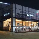 민스시 이미지
