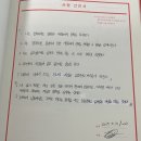 [공지] (모집) 6주 만에 가수 되는법, 나만의 노래 만들기 <오늘부터 가수입니다>