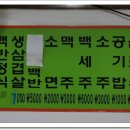 지연식당