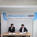 법률사무소친