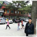 내원정사 옆 네이버블로그