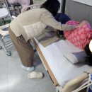 다솜 요양보호사교육원 이미지