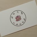 달다구롱