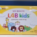 테헤란건강약국 이미지