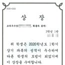 수담수학교습소 네이버블로그