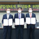 서울대-관악-기획과