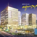 서울시 송파구 문정역테라타워 네이버블로그