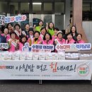 (주)제주아침