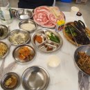 꼰대냉삼 이미지