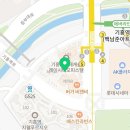 서울한스마일치과의원 이미지