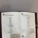 크래버대게나라 안양점 | 안양 회식 장소 추천, 크래버대게나라 안양점 킹크랩 대게 전문점 추천