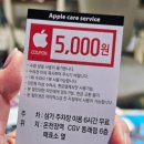 부산아이픽스샵 이미지