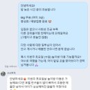 소소하개 이미지