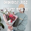 홍이 골프 이미지