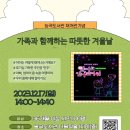 능곡도서관 이미지